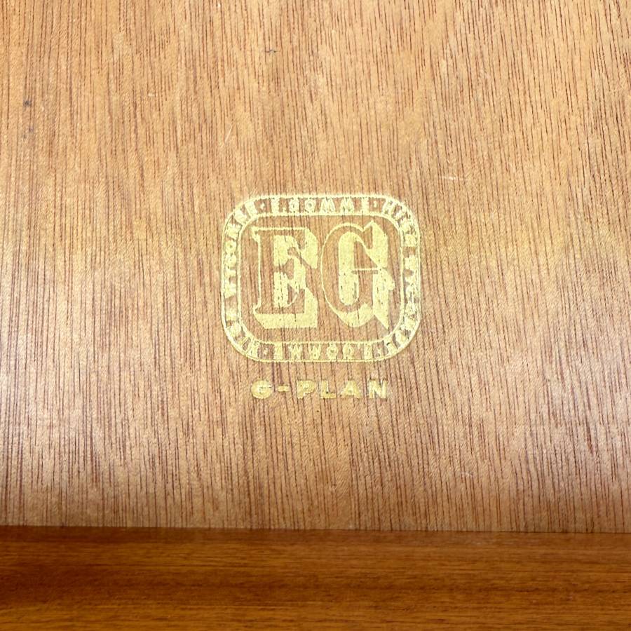 Super rare oak mid century modern vanity dresser by G Plan — photograph 10 of 10