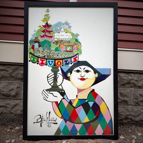 Vintage Bjorn Wiinblad Tivoli Gardens framed print from Denmark