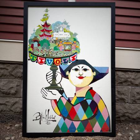Vintage Bjorn Wiinblad Tivoli Gardens framed print from Denmark